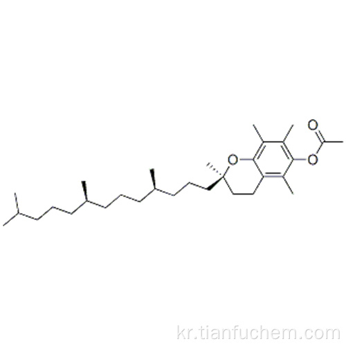 비타민 E 아세테이트 CAS 7695-91-2
